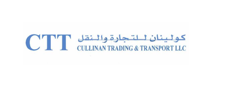 Client logo - aggregate supply partner in Oman